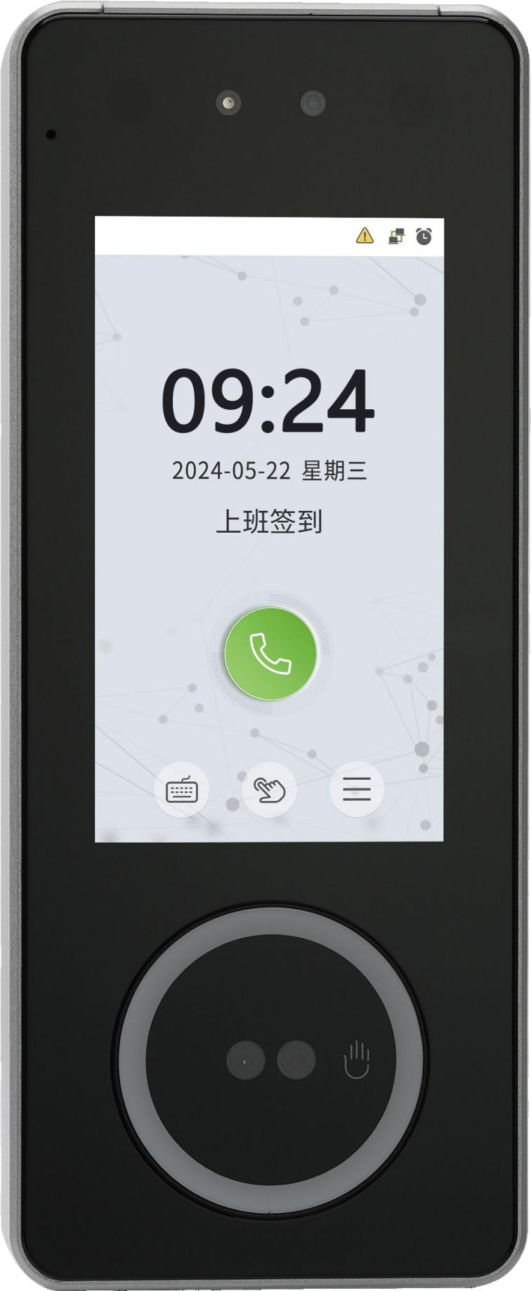 Facial & Palm & Palm Vein Recognition Terminal