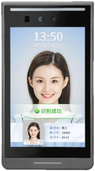 Access Control System